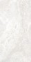Stone effect Grey/Silver Large Format Over 600x600 Porcelain for ; Finish - Matt